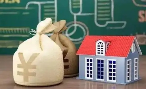 安吉离职公积金帮取（离职人员取公积金）